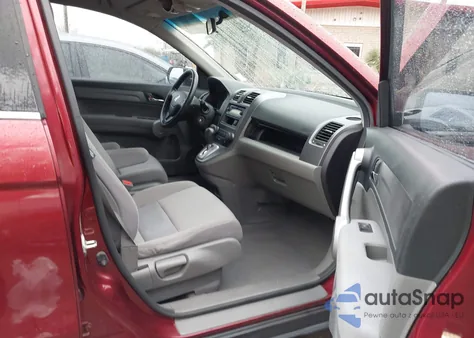 2007 Honda Cr-V Lx z USA, uszkodzony, nr VIN JHLRE38347C047679